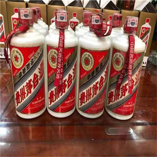 加茂镇临沂莒南茅台老酒回收价格哪里回收(附近上门回收茅台酒）?